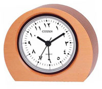 Citizen C5276-BG